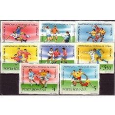 1990 - Campionatul Mondial de Fotbal Italia, serie neuzata