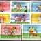 1990 - Campionatul Mondial de Fotbal Italia, serie neuzata