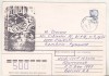 Bnk fil Plic tematica fauna circulat URSS-Romania 1992