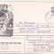 bnk fil Plic tematica fauna circulat URSS-Romania 1992