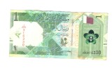 Bancnota Qatar 1 riyal 2022, circulata, stare buna