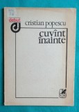 Cristian Popescu &ndash; ( Cuvint ) Cuvant inainte ( volum debut )