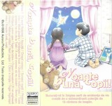Unknown Artist - Noapte Bună, Copii!, Caseta audio