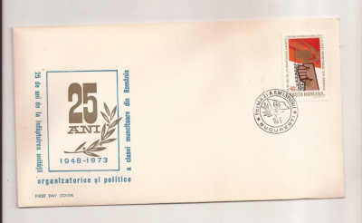 P4 Plic FDC-Prima zi a emisiunii-25 de ani a clasei muncitoare, necirculat 1973 foto