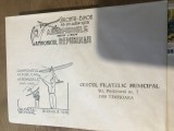 CPIF.1. Plic Expozitia Filatelica Aeromodele Timisora