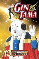 Gin Tama, Volume 13 foto