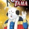 Gin Tama, Volume 13