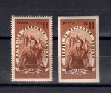 ROMANIA 1951 - ZIUA INTERNATIONALA A FEMEII, MNH - LP 278, Nestampilat