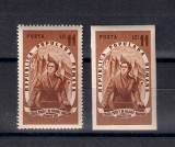 ROMANIA 1951 - ZIUA INTERNATIONALA A FEMEII, DANTELAT+NEDANTELAT, MNH - LP 278, Nestampilat