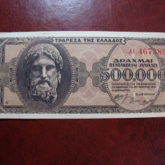 GRECIA 500.000 DRAHME 1944 EXCELENTA