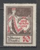 Letonia.1919 1 an Independenta SL.304, Nestampilat