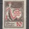 Letonia.1919 1 an Independenta SL.304