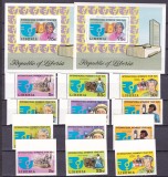 Liberia 1975 anul int.al femeii personalitati MI 946-951 + bl.75 A+B MNH