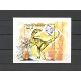 MOZAMBIC 1999 ANIMALE PREISTORICE DINOZAURI VELOCIRAPTOR
