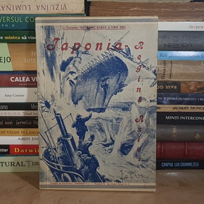 Lt-Comandor VERBICEANU MARIUS - JAPONIA , REGINA ASIEI , 1942 # foto