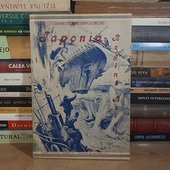 Lt-Comandor VERBICEANU MARIUS - JAPONIA , REGINA ASIEI , 1942 #