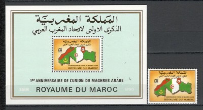 Maroc.1990 1 an Uniunea MAGHREB MM.171 foto