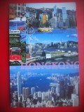 HOPCT 5465 HONG KONG -CHINA -ASIA-NECIRCULATA