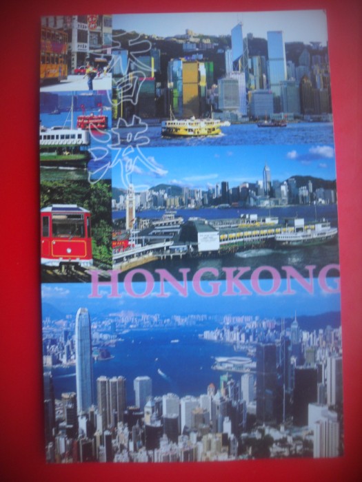 HOPCT 5465 HONG KONG -CHINA -ASIA-NECIRCULATA