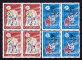 Cumpara ieftin RO 1985 LP 1121 &quot; Anul International al Tineretului &quot;, serie bloc de 4 , MNH, Organizatii internationale, Nestampilat