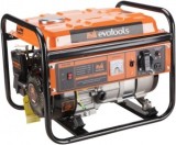 Generator Epto Gg 1000, Motor Pe Benzina In 4 Timpi, 2Cp