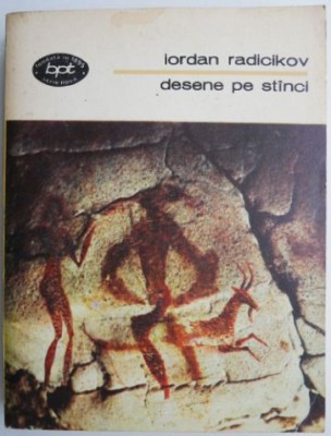 Desene pe stanci &amp;ndash; Iordan Radicikov foto