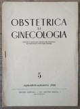Pseudochist urinar dupa sectionarea ureterului in cursul anexectomiei - C. Nicolescu, M. Baciu, V. Coteata