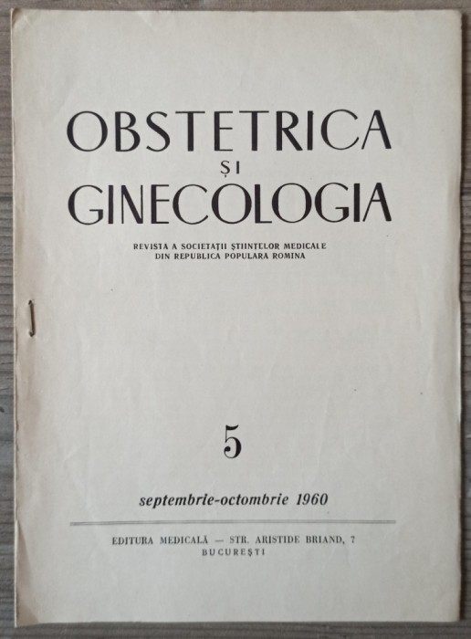 Pseudochist urinar dupa sectionarea ureterului in cursul anexectomiei - C. Nicolescu, M. Baciu, V. Coteata
