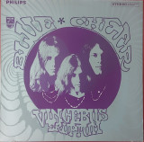 Blue Cheer &ndash; Vincebus Eruptum, LP, Netherlands, 1979, stare excelenta (NM), VINIL, Rock, Philips