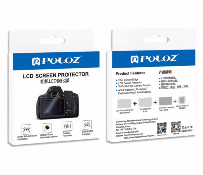Ecran protector LCD Puluz din sticla optica pentru Olympus EM1 foto