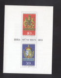 Germany 1973 Commemorative postcard IBRA Munchen 73 unused UN.035