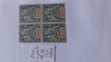 1900-Guyana Fr.-Mi46-Bl.4-MNH-Mi=65E- RAR, Nestampilat