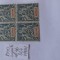 1900-Guyana Fr.-Mi46-Bl.4-MNH-Mi=65E- RAR