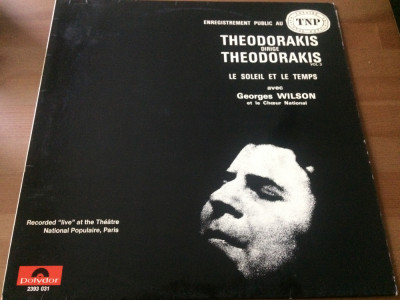 mikis theodorakis dirige theodorakis vol. 3 disc vinyl lp muzica pop usoara VG+ foto