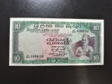 CEYLON 10 RUPII 1974 SUPERBĂ