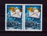 Cumpara ieftin RO 1999 ,LP 1492 &quot;Ziua marcii - 125 ani UPU&quot;, serie pereche (V sau H !!!) , MNH, Nestampilat