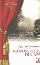 Manuscrisul din ape foto