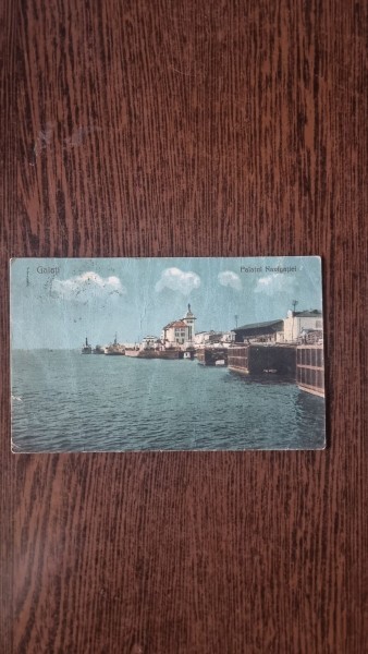 Carte Postala - Galati. Palatul Navigatiei