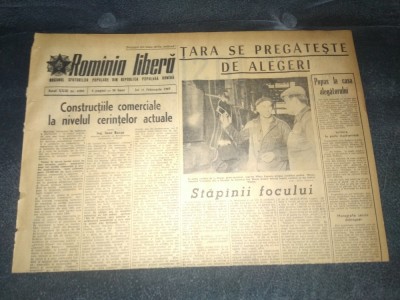 ZIARUL ROMANIA LIBERA 11 FEBRUARIE 1965 foto