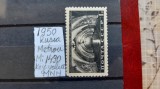 1950-Rusia-Metrou-Val.cheie-MNH