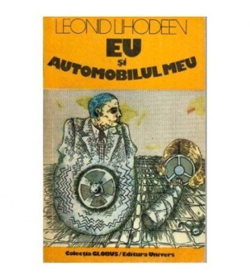 Leonid Lihodeev - Eu si automobilul meu - 112584 foto
