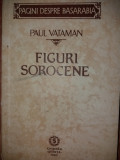 PAUL VATAMAN - FIGURI SOROCENE {1993}