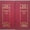 Legende si basmele romanilor (2 volume) - Petre Ispirescu