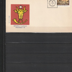 RO - FDC - EXPOZITIA FILATELICA NATIONALA'74 SUPRAT ( LP 864 ) 1974 ( 1 DIN 1 )