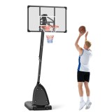 SPORTNOW Cos si suport de baschet reglabil pe inaltime cu panou robust si baza ponderata, portabil pe roti, 2,4-2,9 m | Aosom Romania