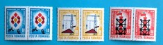 TIMBRE ROMANIA LP707/1969 A25 -a aniversare eliberare fascism- Pereche -MNH