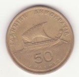 Grecia 50 drachme 1988 - Homer.