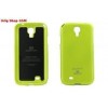 HUSA MERCURY JELLY SAMSUNG GALAXY S4 I9500 LIME BLISTER