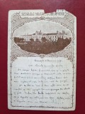Scoalele militare de infanterie