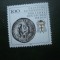 HOPCT MNH NR 390 E ORDINUL TEUTONILOR 800 SANI 1990 GERMANIA -1 VAL